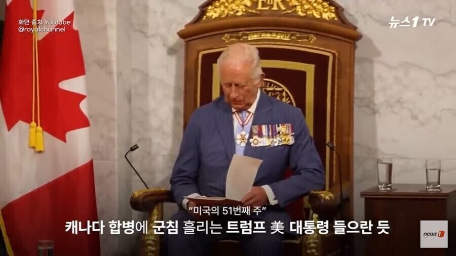 캐나다는 영연방에서 나가고 싶다...jpg_6.jpg