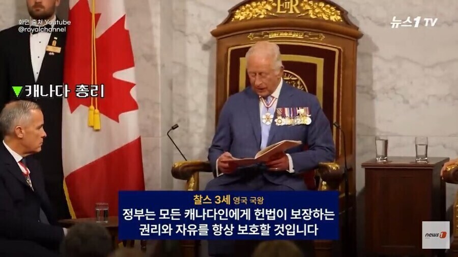 캐나다는 영연방에서 나가고 싶다...jpg_7.jpg