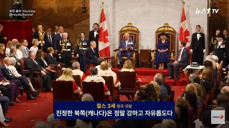캐나다는 영연방에서 나가고 싶다...jpg_8.jpg