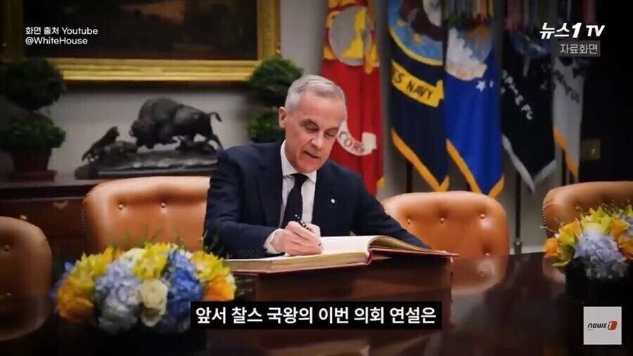캐나다는 영연방에서 나가고 싶다...jpg_9.jpg