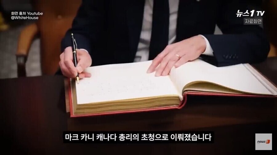 캐나다는 영연방에서 나가고 싶다...jpg_10.jpg