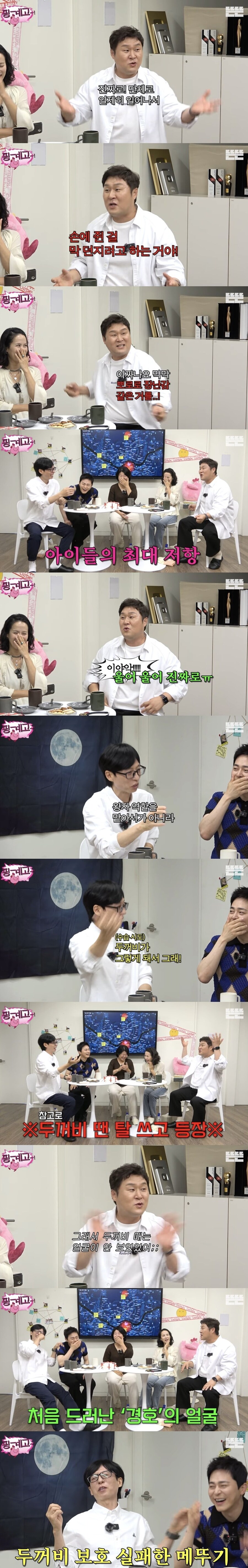 아동극하다가 아이들에 냉철함에 상처를 입은 배우 ㅋㅋㅋㅋ_3.jpg