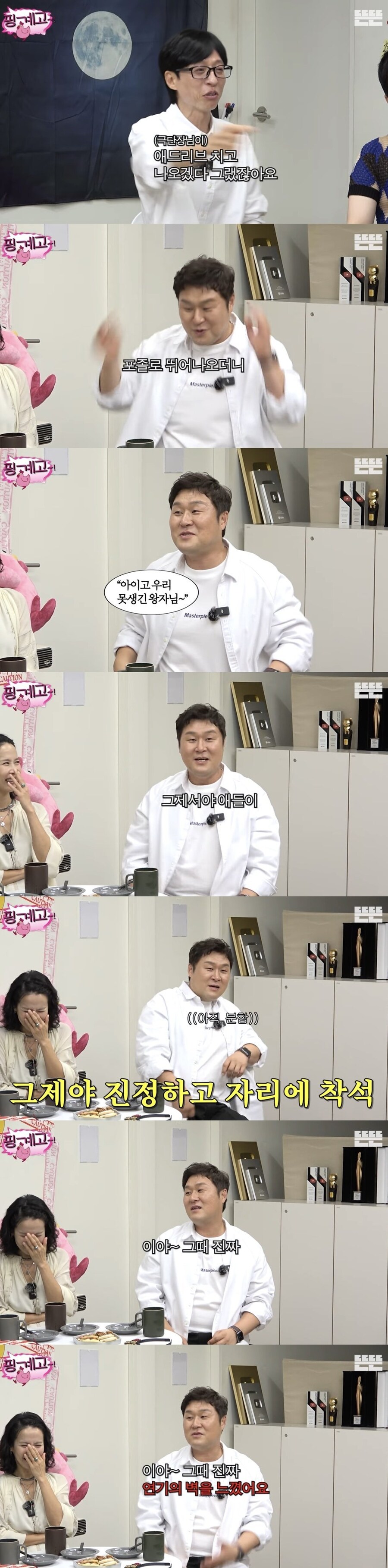 아동극하다가 아이들에 냉철함에 상처를 입은 배우 ㅋㅋㅋㅋ_4.jpg