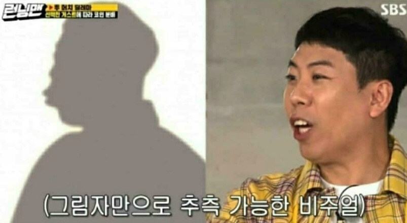 실물보고 실망한 작가님_3.jpg