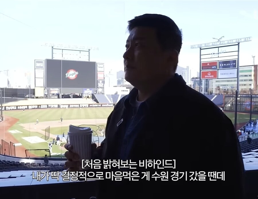 김태균이 은퇴를 결심하게된 이유_10.jpg