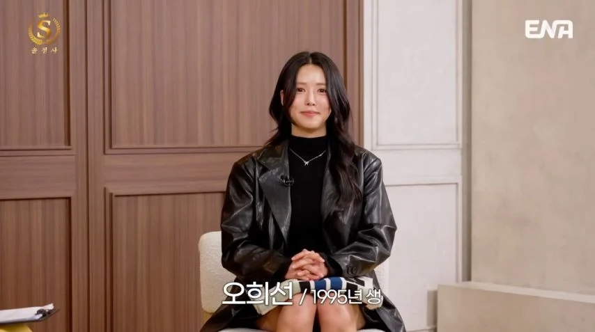 결정사가 말하는 며느리로 바로 합격 되는 외모_1.webp