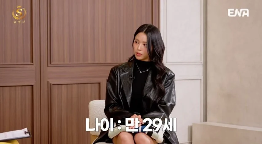 결정사가 말하는 며느리로 바로 합격 되는 외모_2.webp