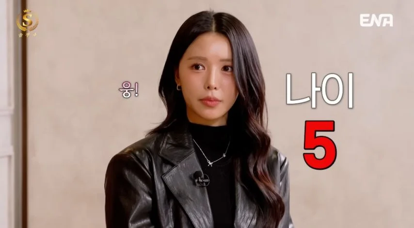 결정사가 말하는 며느리로 바로 합격 되는 외모_3.webp