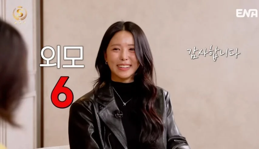 결정사가 말하는 며느리로 바로 합격 되는 외모_5.webp