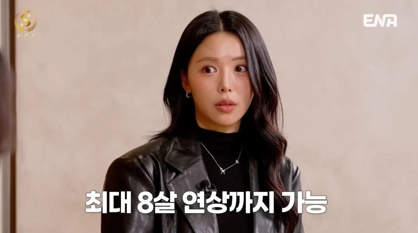 결정사가 말하는 며느리로 바로 합격 되는 외모_9.webp