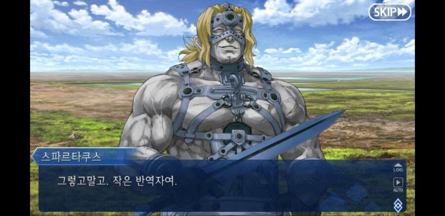 페이트 모르는 사람이 보면 웃긴 장면_3.jpg