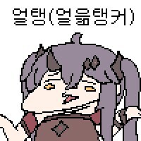 조선 사람들이 왕조의 복권을 바라지 않은 이유_1.jpg