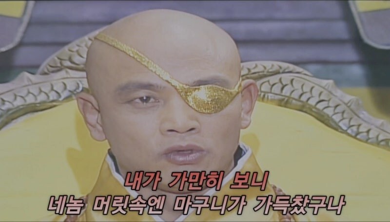 케이팝) 놉피셜 : 진우옵파 물건 크기_2.jpg