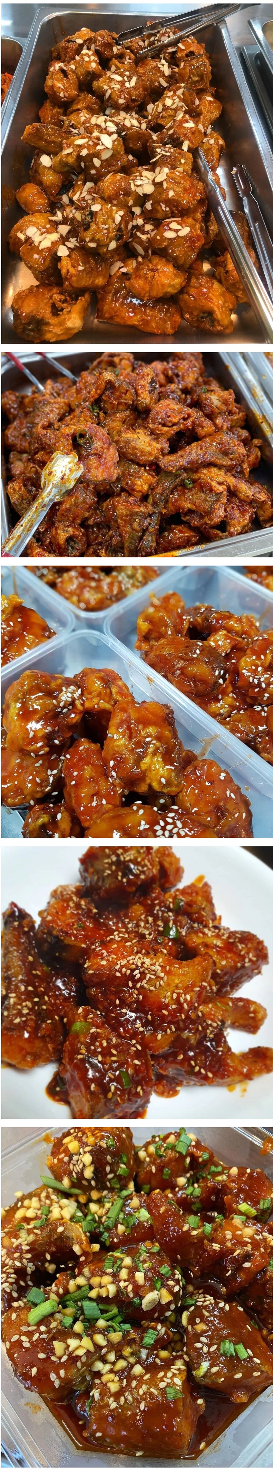 급식에서 나온 양념 치킨.jpg_1.jpg
