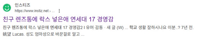 인터넷에 올라오면 삭제당한다는 사건 ㄷㄷ_5.png