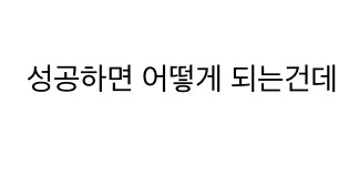 ??: 내 오빠는 할복하다 죽었어_2.jpg