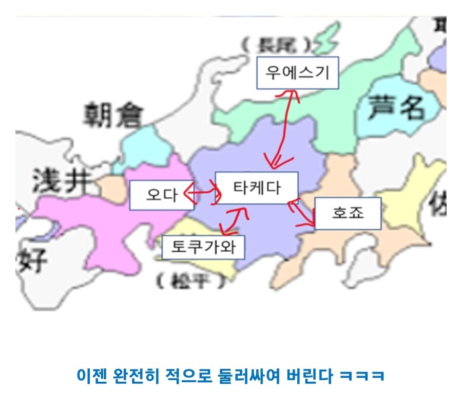 일본 전국시대 다이묘의 저세상 외교_12.jpg
