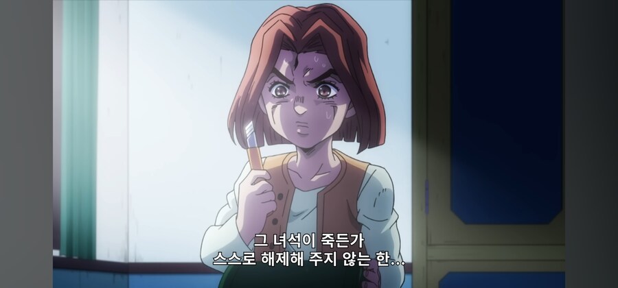 죠죠) 이새끼 아무리봐도 초딩 아닌데_2.jpg