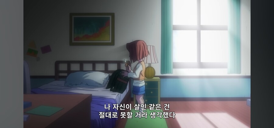 죠죠) 이새끼 아무리봐도 초딩 아닌데_4.jpg