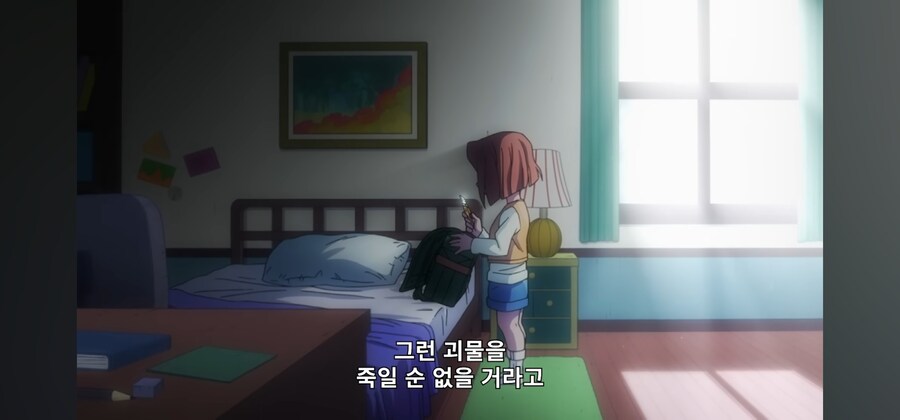 죠죠) 이새끼 아무리봐도 초딩 아닌데_6.jpg