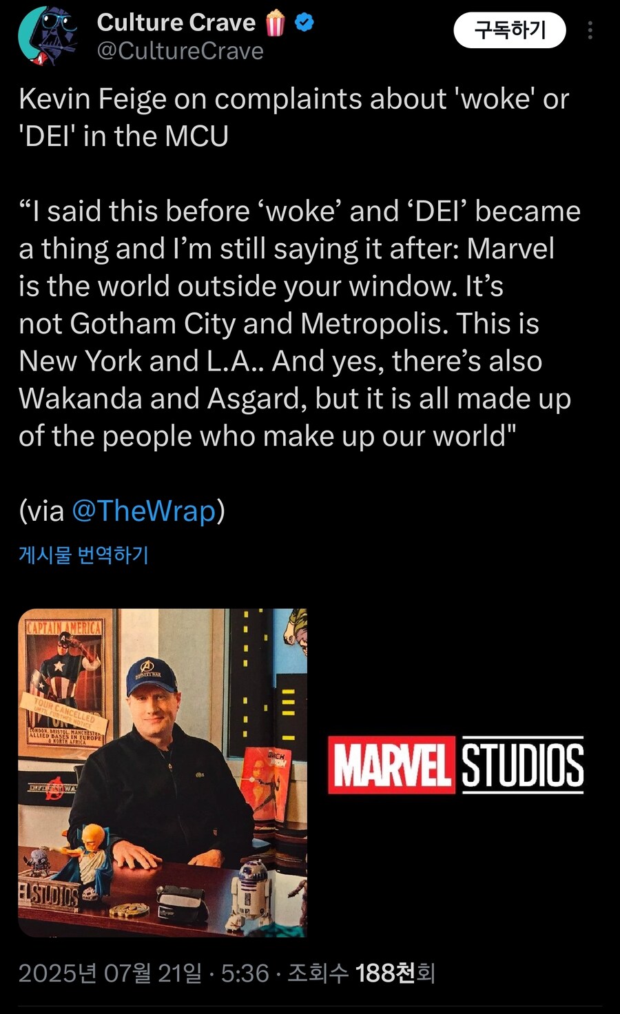 MCU)케빈 파이기 : 마블이 깨어있다고 말하는 사람들에게_1.jpg