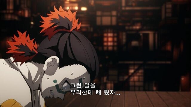 유포가 만들려고 했던 초기 무한성 VS 최종전 무한성_1.jpg