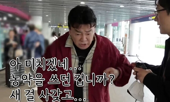 자백하는 ㅂㅈㅇ_1.jpg