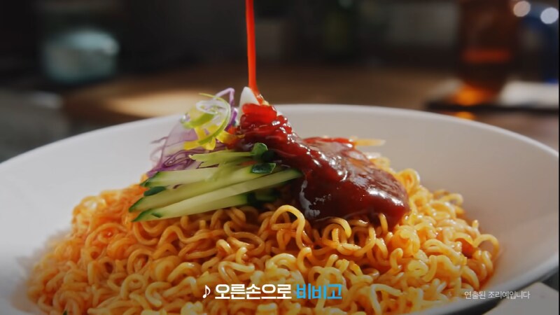 비빔라면 광고계 불문율_2.png