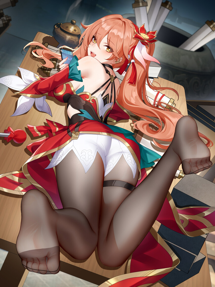 니들 스타킹 좋아하냐????_1.jpg