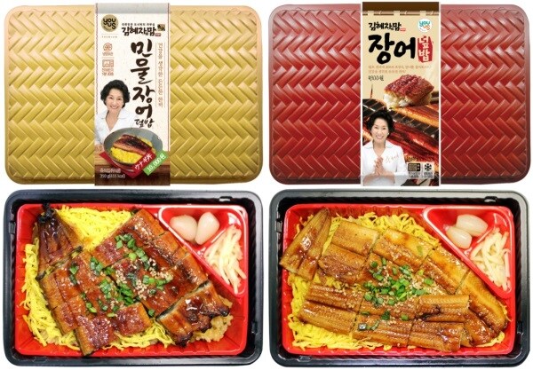 혜자 도시락 초 고가 상품_1.jpg