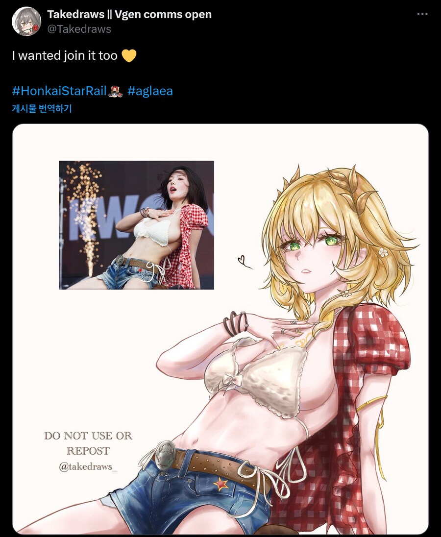 그림작가들에게 좋은 레퍼런스가 되고 있는 권은비_1.png