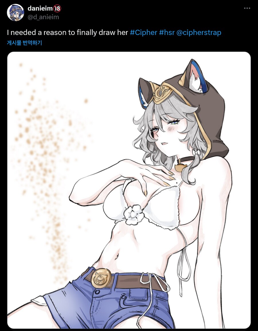 그림작가들에게 좋은 레퍼런스가 되고 있는 권은비_4.png