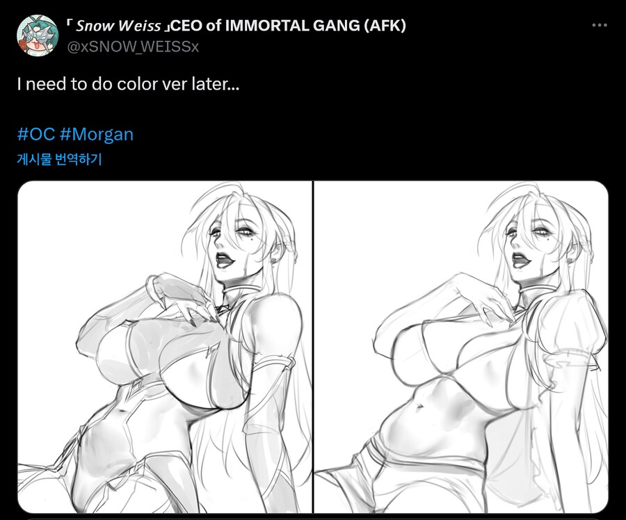 그림작가들에게 좋은 레퍼런스가 되고 있는 권은비_6.png