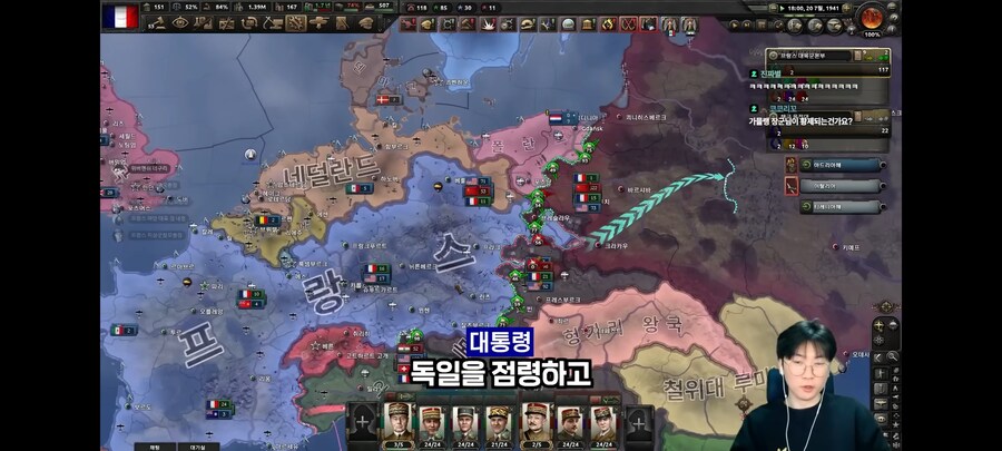대한에 다시 왕정이 들어서는 방법_2.jpg