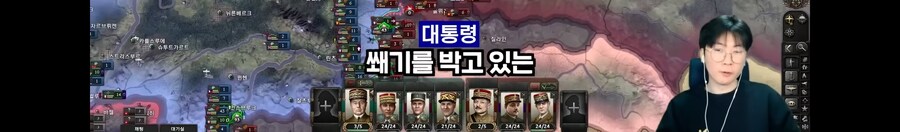 대한에 다시 왕정이 들어서는 방법_4.jpg