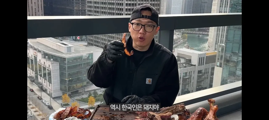 유튜버 육식맨 한국인 폄하 발언...._1.webp