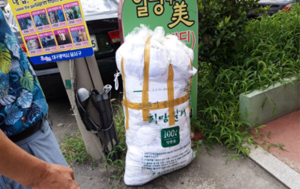 100L 쓰레기 봉투가 없어진 이유 jpg._3.jpg