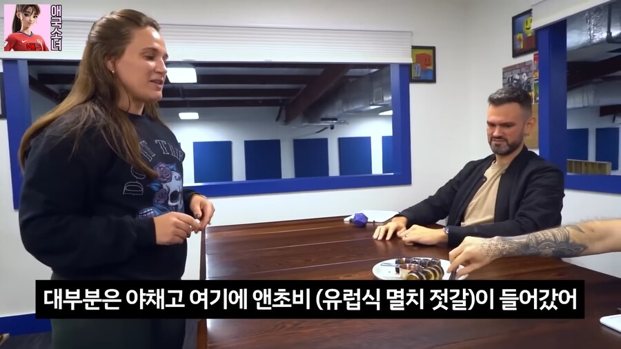 한국인이 이탈리안 간접 체험 하는 방법_2.png