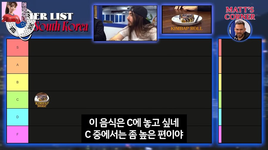한국인이 이탈리안 간접 체험 하는 방법_4.png