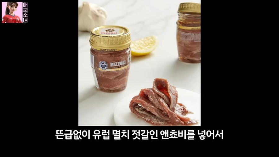 한국인이 이탈리안 간접 체험 하는 방법_5.png