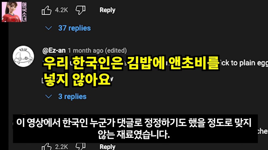 한국인이 이탈리안 간접 체험 하는 방법_6.png