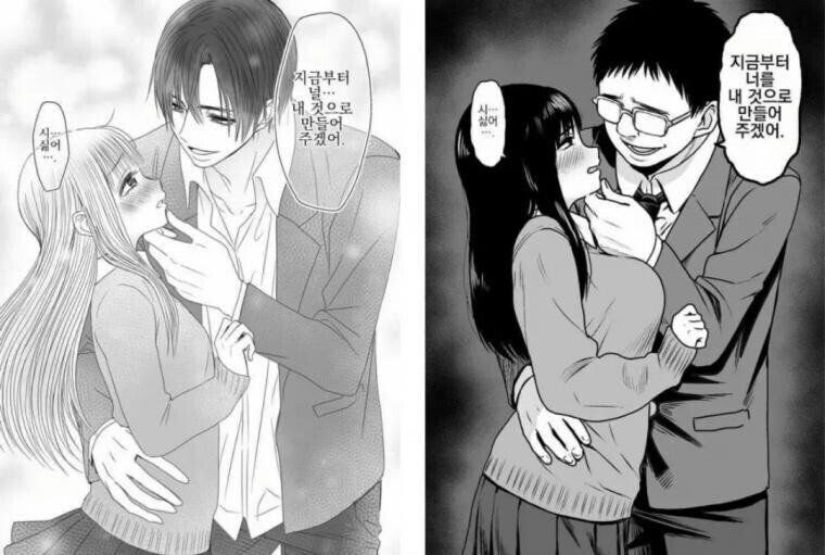 장르를 바꾸는 손쉬운 방법.jpg_1.jpg