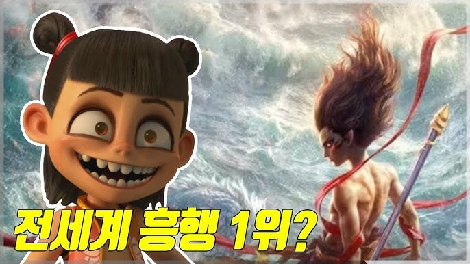 영화) 2025년 흥행 성적 1위 영화_2.jpg