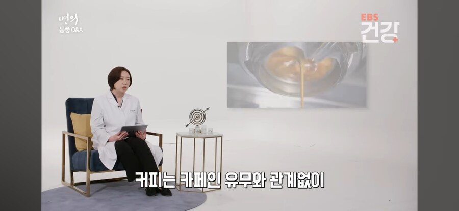 커피, 통풍 예방에 도움돼_2.jpg