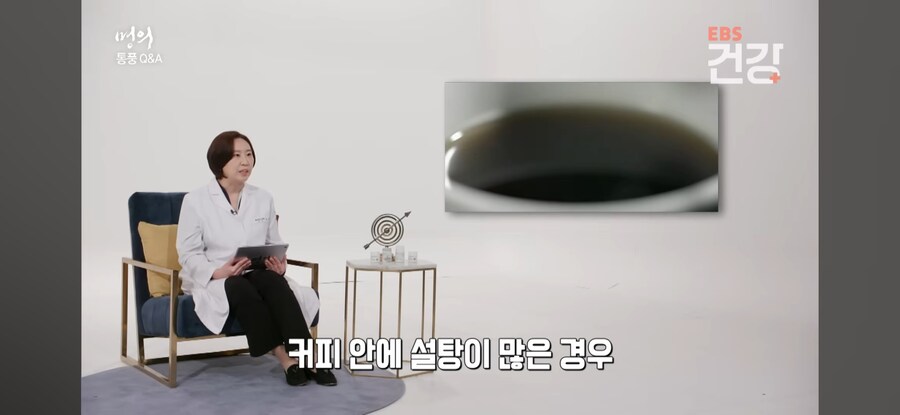 커피, 통풍 예방에 도움돼_4.jpg