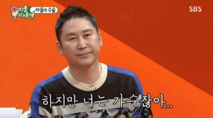 김종국 가수 은퇴, 헬스 트레이너로 새출발_1.jpg