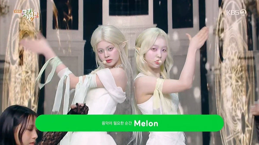 진짜