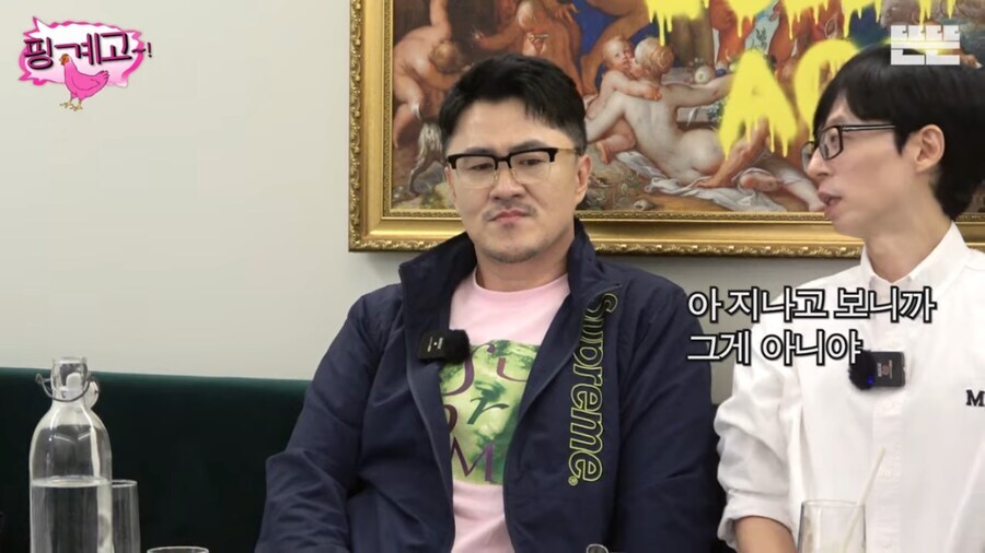 OTT 시대로 오면서 바뀐 시청 문화.jpg_2.jpg