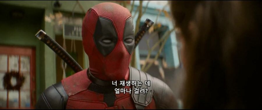 [MCU]데드풀과 울버린_6.jpg
