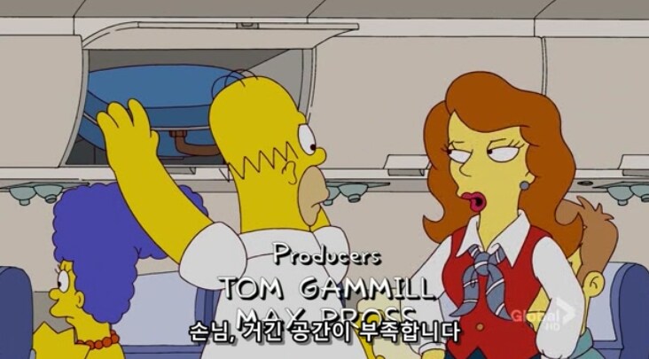 비행기에서 폭동이 일어난 이유_2.png